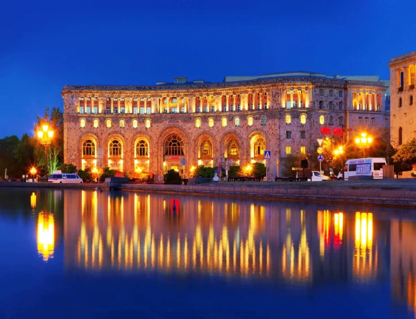 Levon of Cilicia hall (Armenia Marriott hotel)