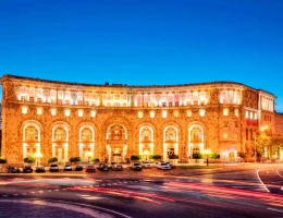 Սրահ Արմենիա Բրասերի (Արմենիա Մարիոտ հյուրանոց)