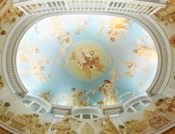 Grande salle ovale (Grand Hôtel Erevan)