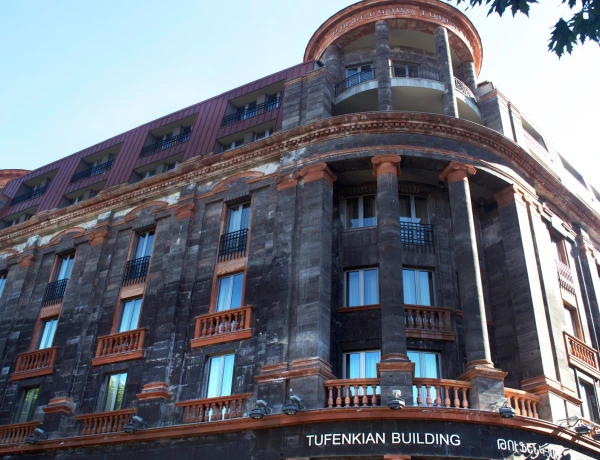 Sala Piccola (Hotel Tufenkian Yerevan Storico)