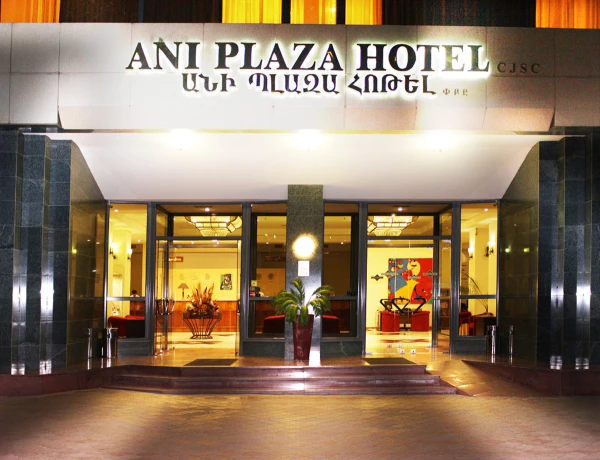 Ani-Halle (Hotel Ani Plaza)